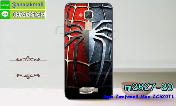 เคส ASUS ZenFone3 Max ZC520TL,รับทำเคสเอซุส ZenFone3 Max ZC520TL,เคสยางใส ASUS ZenFone3 Max ZC520TL,รับพิมพ์ลายเคส ASUS ZenFone3 Max ZC520TL,เคสโรบอท ASUS ZenFone3 Max ZC520TL,เคส 2 ชั้น ASUS ZenFone3 Max ZC520TL,รับสกรีนเคส ASUS ZenFone3 Max ZC520TL,เคสปิดหน้าเอซุส ZenFone3 Max ZC520TL,เคสกรอบหลัง ZenFone3 Max ZC520TL,เคสหนังฝาพับ ASUS ZenFone3 Max ZC520TL,รับทำเคสลายการ์ตูน ASUS ZenFone3 Max ZC520TL,เคสมิเนียมหลังกระจก ZenFone3 Max ZC520TL,เคสสมุด ZenFone3 Max ZC520TL,เคสฝาพับกระจกเอซุส ZenFone3 Max ZC520TL,ขอบอลูมิเนียม ASUS ZenFone3 Max ZC520TL,เคสฝาพับ ASUS ZenFone3 Max ZC520TL,เคสหนังสกรีนการ์ตูนเอซุส ZenFone3 Max ZC520TL,เคสกันกระแทก ASUS ZenFone3 Max ZC520TL,เคสพิมพ์ลาย ASUS ZenFone3 Max ZC520TL,เคสแข็งพิมพ์ลาย ASUS ZenFone3 Max ZC520TL,เคสสกรีนลาย 3D ZenFone3 Max ZC520TL,เคสลาย 3 มิติ ZenFone3 Max ZC520TL,เคสทูโทน ASUS ZenFone3 Max ZC520TL,เคสสกรีน 3 มิติ ZenFone3 Max ZC520TL,เคสลายการ์ตูน 3 มิติ ZenFone3 Max ZC520TL,เคสอลูมิเนียมกระจกเอซุส ZenFone3 Max ZC520TL,เคสเปิดปิดสกรีนการ์ตูนเอซุส ZenFone3 Max ZC520TL,เคสพิมพ์ลาย ASUS ZenFone3 Max ZC520TL,เคสบัมเปอร์ ZenFone3 Max ZC520TL,เคสคริสตัล zenfone ZE520KL,เคสสกรีน ASUS ZenFone3 Max ZC520TL,เคสกันกระแทกโรบอท ASUS ZenFone3 Max ZC520TL,เคสยางติดแหวนคริสตัล zenfone ZE520KL,กรอบแข็งดำการ์ตูน zenfone ZE520KL,กรอบกันกระแทก zenfone ZE520KL,สกรีนการ์ตูน zenfone ZE520KL,กรอบดำ zenfone ZE520KL,เคสอลูมิเนียมเอซุส ZenFone3 Max ZC520TL,เคสยางกรอบแข็ง ASUS ZenFone3 Max ZC520TL,ขอบโลหะ ZenFone3 Max ZC520TL,เคสหูกระต่าย ZenFone3 Max ZC520TL,เคสสายสะพาย ZenFone3 Max ZC520TL,เคสประดับเอซุส ZenFone3 Max ZC520TL,เคสยางการ์ตูน ASUS ZenFone3 Max ZC520TL,กรอบโลหะขอบอลูมิเนียมเอซุส ZenFone3 Max ZC520TL,กรอบอลูมิเนียม ZenFone3 Max ZC520TL